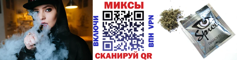 БУТИРАТ GHB  Набережные Челны 