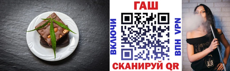 Cannafood конопля  купить  цена  Набережные Челны 