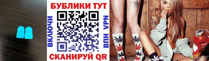KRAKEN ссылки  Набережные Челны  ЭКСТАЗИ 300 mg  хочу  