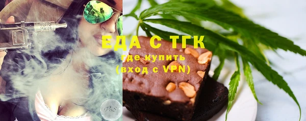 МДПВ Володарск