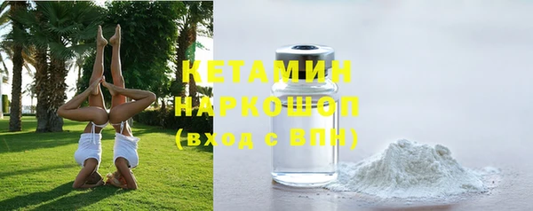 МДПВ Володарск