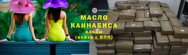 героин Волосово
