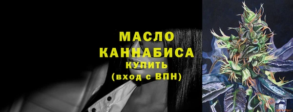 МДПВ Володарск