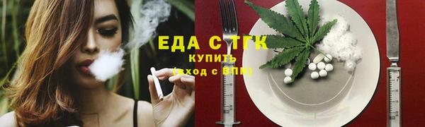 МДПВ Володарск