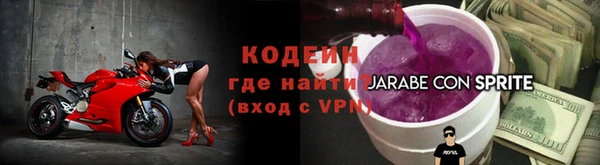 МДПВ Володарск