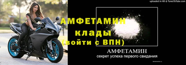героин Волосово