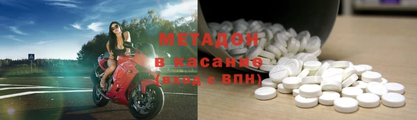 МДПВ Володарск
