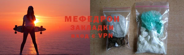 героин Волосово