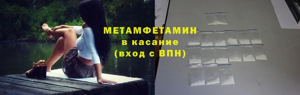 МДПВ Володарск