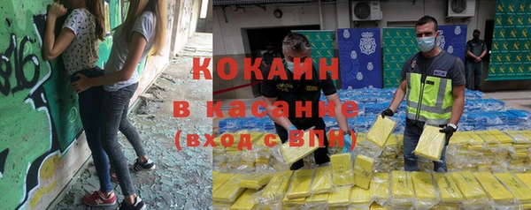 МДПВ Володарск