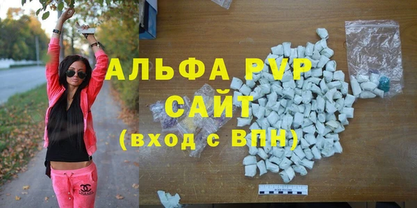 МДПВ Володарск