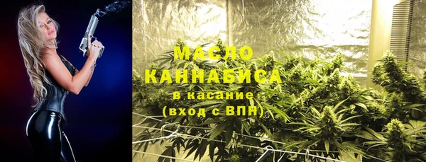 2c-b Нея