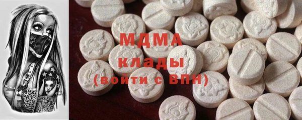 героин Волосово