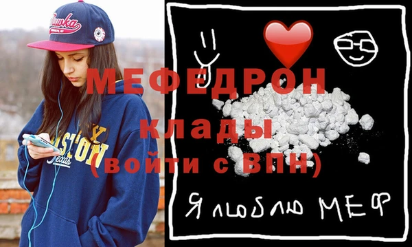 героин Волосово