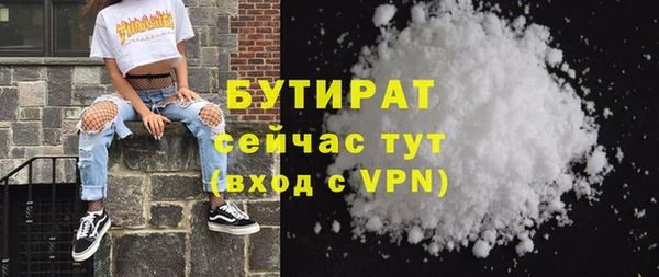 героин Волосово