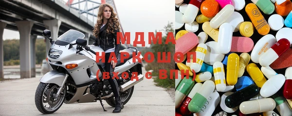 МДПВ Володарск