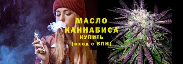 героин Волосово