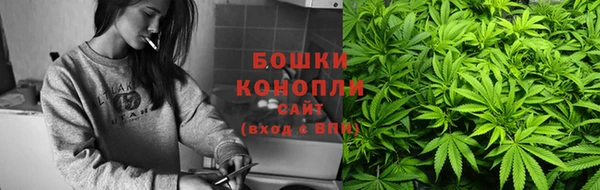 соль курить ск Волоколамск