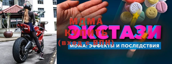 героин Волосово