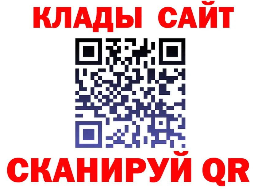 APVP СК КРИС рабочий сайт мориарти МЕГА Набережные Челны