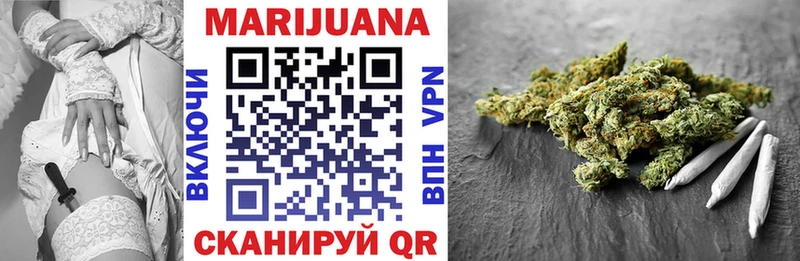 купить наркотики сайты  Набережные Челны  Конопля OG Kush 